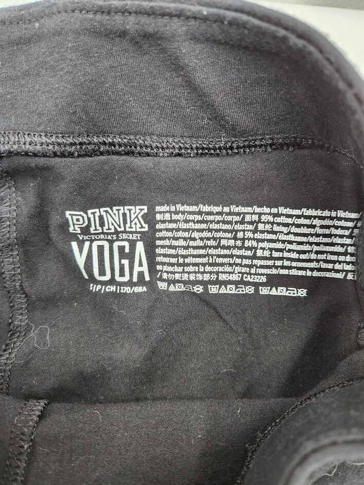 victoria-secret-vs plain logo active gym leggings