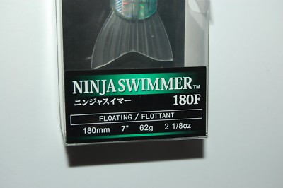 yo zuri duel hardcore ninja swimmer 180f floating 7