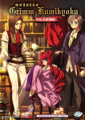 The Grimm Variations (VOL.1 - 6 End) ~ All Region ~ English Dubbed