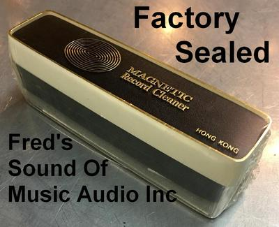 #ad #ad NEW Disc Washer Magnetic Record Cleaner Brush Le Bo LP Vinyl Cleaning sku2804 $14.95