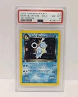 PSA 8 Dark Blastoise 3/82 1st Ed Holo SWIRL Team Rocket 2000 Pokemon Card Graded