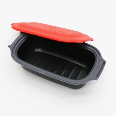 Microwave Grill Cooker Square Versatile Bake Fry Boil Steam Square Dish 0.5L