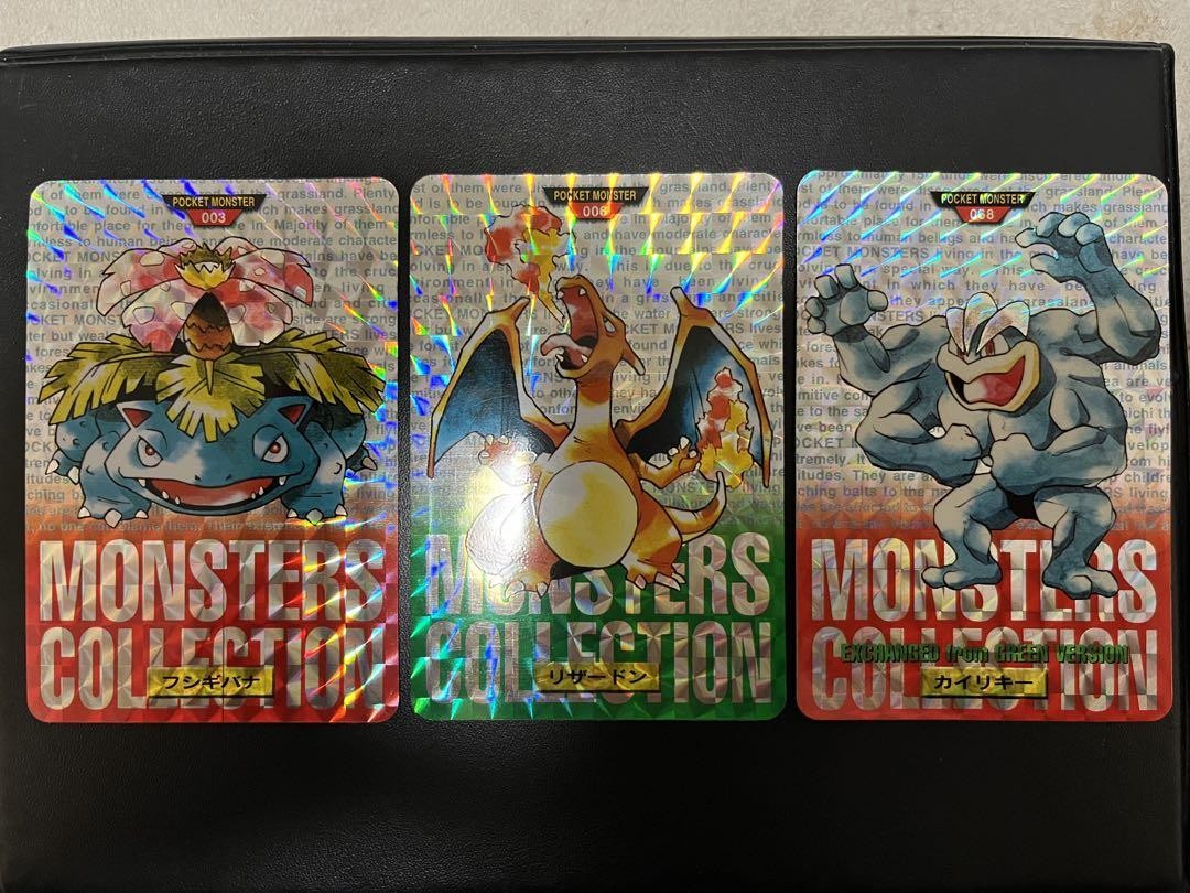 ポケモンカード アマダ 1996年 大量セット 1996 Carddass BANDAI Charizard Venusaur Machamp Pokemon Card