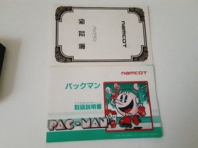 FC Famicom Pac-Man Namco Late Rare Hard Case Version Retro Game with Box,