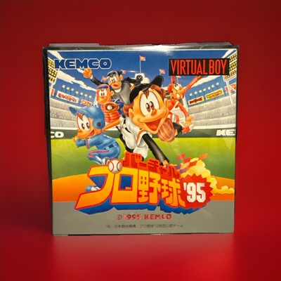 Virtual League Baseball   NINTENDO VIRTUAL BOY NEW Old Stock NOT USED Japanese
