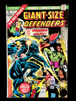 Giant-Size Defenders #5 (July 1975, Marvel)
