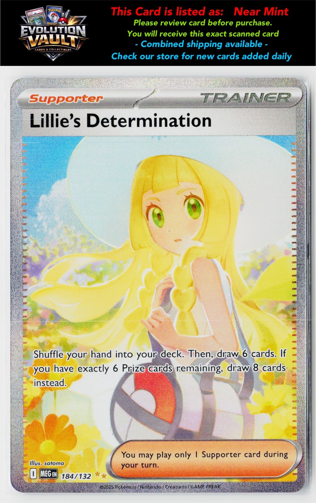 ME01: Mega Evolution #184/132 Lillie's Determination
