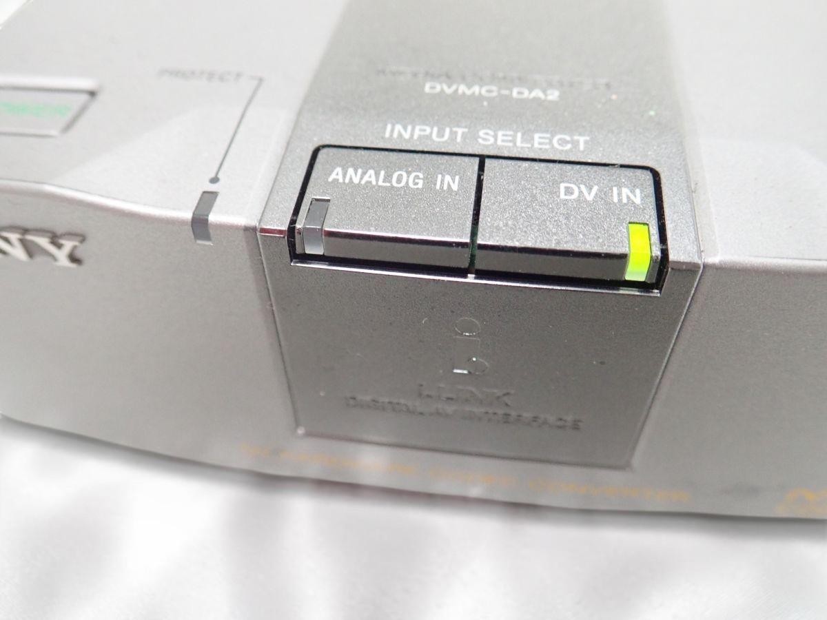 VG] Sony DVMC-DA2 DV Hardware Codec Converter Media Converter