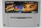 Street Fighter II Turbo (Japanese Ver.) - Nintendo Super Famicom [Region Locked]