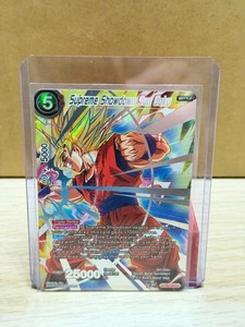 Supreme Goku | eBay