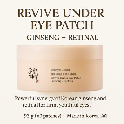 Beauty of Joseon, Revive Under Eye Patch: Ginseng + Retinal