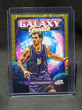 2023-24 Topps Cosmic Chrome - Galaxy Greats Peja Stojakovic #GG-17 Gold 32/50