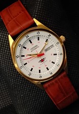 Refurbished Vintage Citizen Automatic Watch | Classic Retro Japanese Craftsmansh