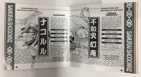 Samurai Shodown II 2 NEO GEO AES Complete CIB US Version NEOGEO Tested & WORKING