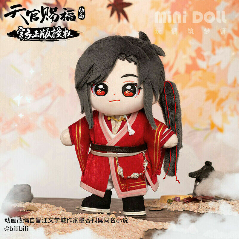 Official Minidoll Tian Guan Ci Fu天官赐福 花城 Hua Cheng