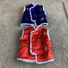 Toddler Traditional Chinese Vests 2 Pack 