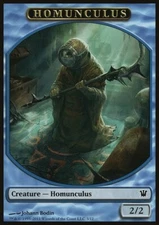 MTG Magic the Gathering Token - Homunculus (3/297) Innistrad LP