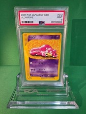 Slowpoke 012/048 Pokemon Web Regular (Japanese) for sale online | eBay