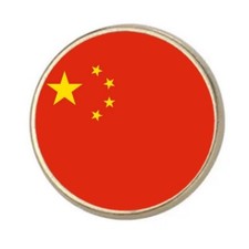 China East Asia Silver Colour Round Badge With A Velveteen Bag