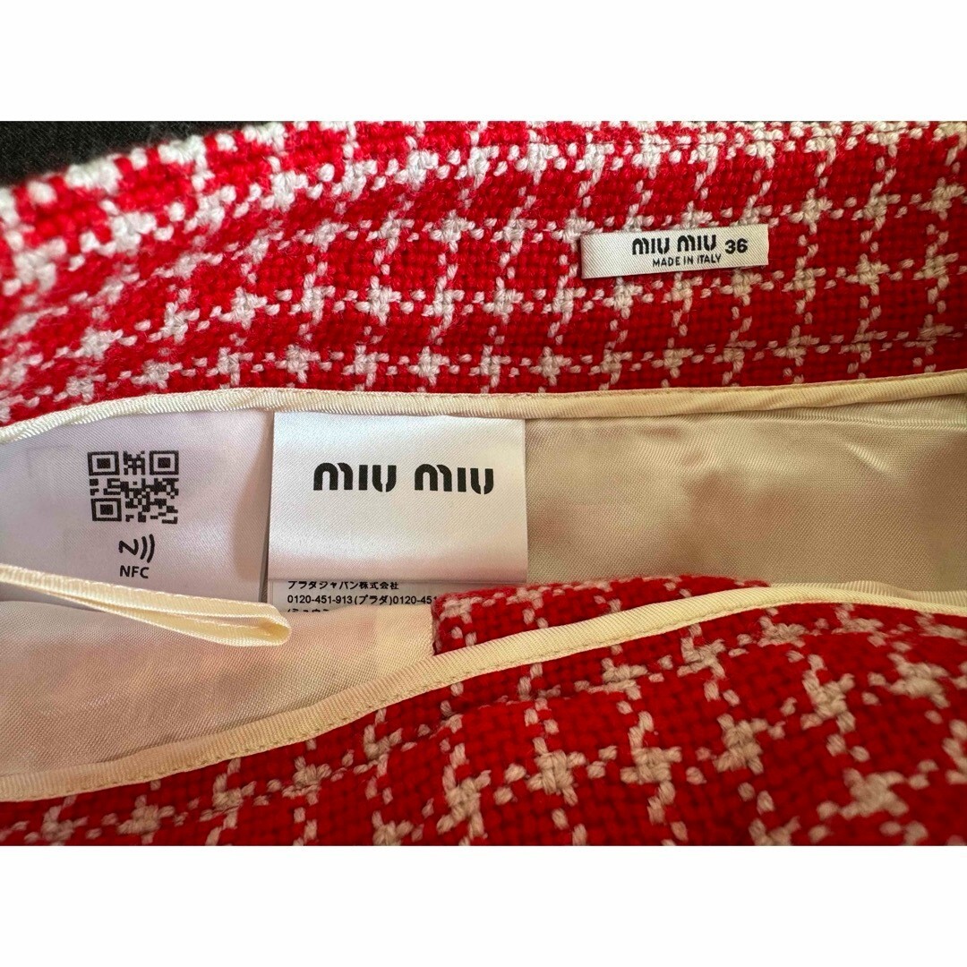 関税・送料込 MIU MIU Houndstooth pattern ジャケット Miu Miu チェック ジャケット | ニュートラル | FARFETCH JP