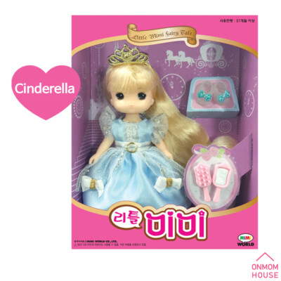 Poupée MimiWorld Seventeen - MIMI BARISTA Working Part Time Figurine Avec Accessoires De Caf