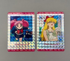 Vintage Sailor Moon Prism Prismatic Card Japanese Trading Carddass No. 200  266