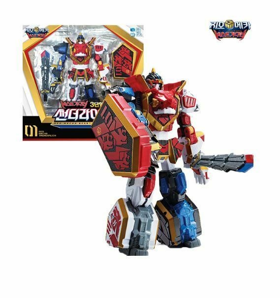 Youngtoys Geomecha Beast Guardian Thunder Lion Transformer Robot For Sale Online Ebay