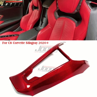 For Corvette C8 Stingray Z06 Z07 Z51 20+ Carbon Waterfall Wireless Charger Cover
