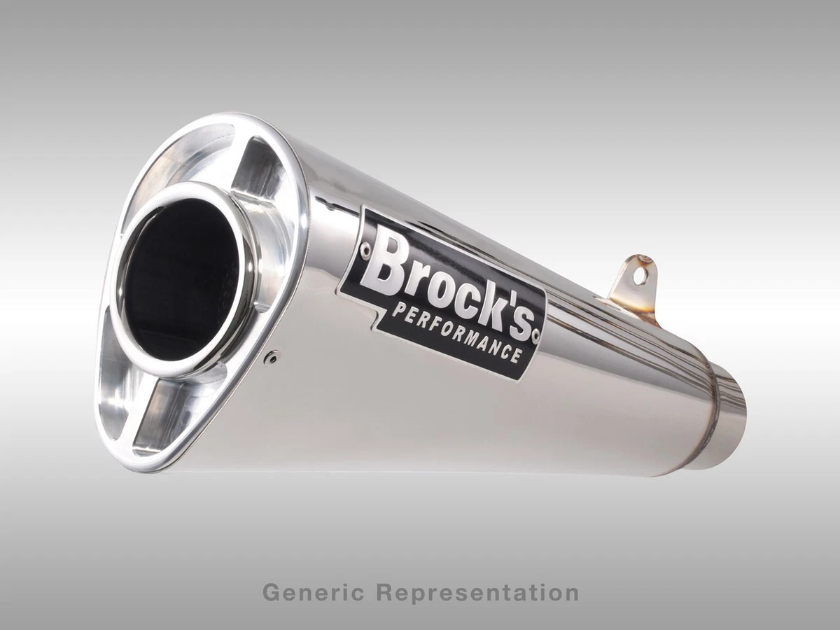 Brock Performance Motorcycle Silencers, Mufflers and Baffles for