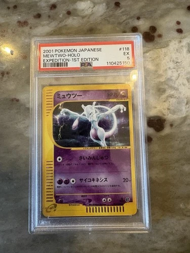 Pokémon 2001 Mewtwo Expedition 1st Edition Holo Japanese #118 PSA 5
