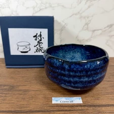 Mino Ware Pottery Matcha Chawan Tea Bowl Cup Tea Ceremony Ruri Blue Japan