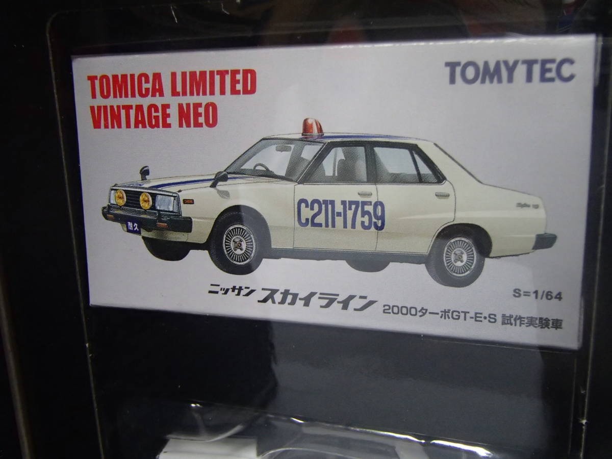 Tomica Limited Vintage LV-NEO 1/64 Nissan Skyline 2000GT Turbo GT-E-S Prototype
