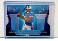 Calvin Johnson 2025 Panini Silhouette #25 Pillars of the Game Color Match