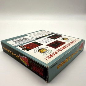 SPACE SQUASH Game Virtual Boy Nintendo Box Manual Used Made in Japan