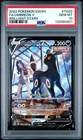 POKEMON UMBREON V 2022 SWORD & SHIELD BRILLIANT STARS #TG22 FA PSA 10