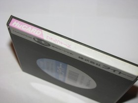 Volfied PC Engine HuCard Japan import US Seller