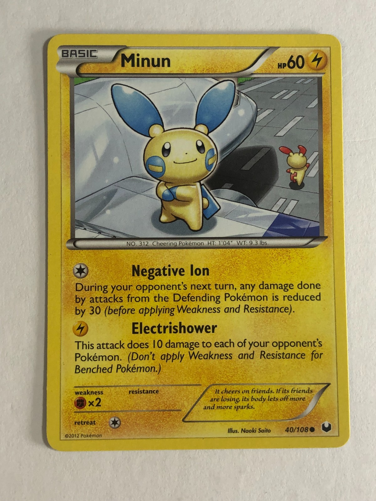 Pokemon TCG Dark Explorers Minun 40/108 Near Mint