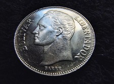 Venezuela - 1986 - 2 BOLÍVARES - Moneda - Brillante - En muy buena condición