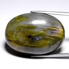 💎 Huge! 80.36ct Oval Natural Rainbow With Luster Labradorite - Africa Gem
