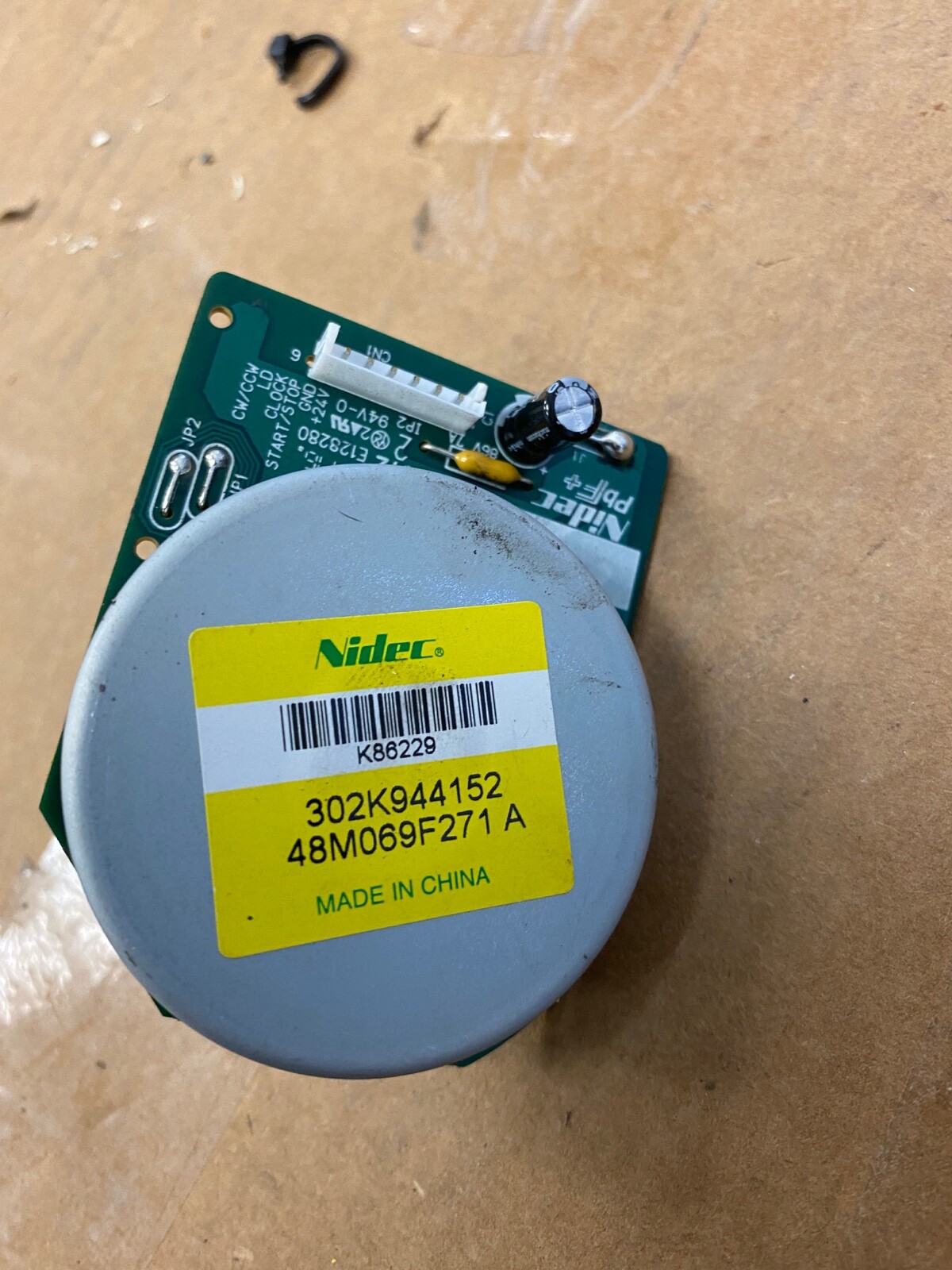 Nidec K88220 302K944152. 48M069F271 A motor From Kyocera TaskAlfa  