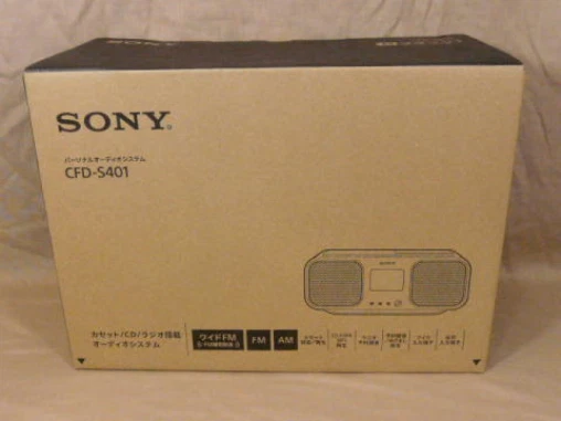 SONY CFD-S401 B Black CD Radio Cassette Player FM / AM / Wide FM AC100V - Image 1 of 1