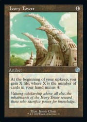 Ivory Tower Foil - The Brothers' War: Retro Frame Artifacts #23