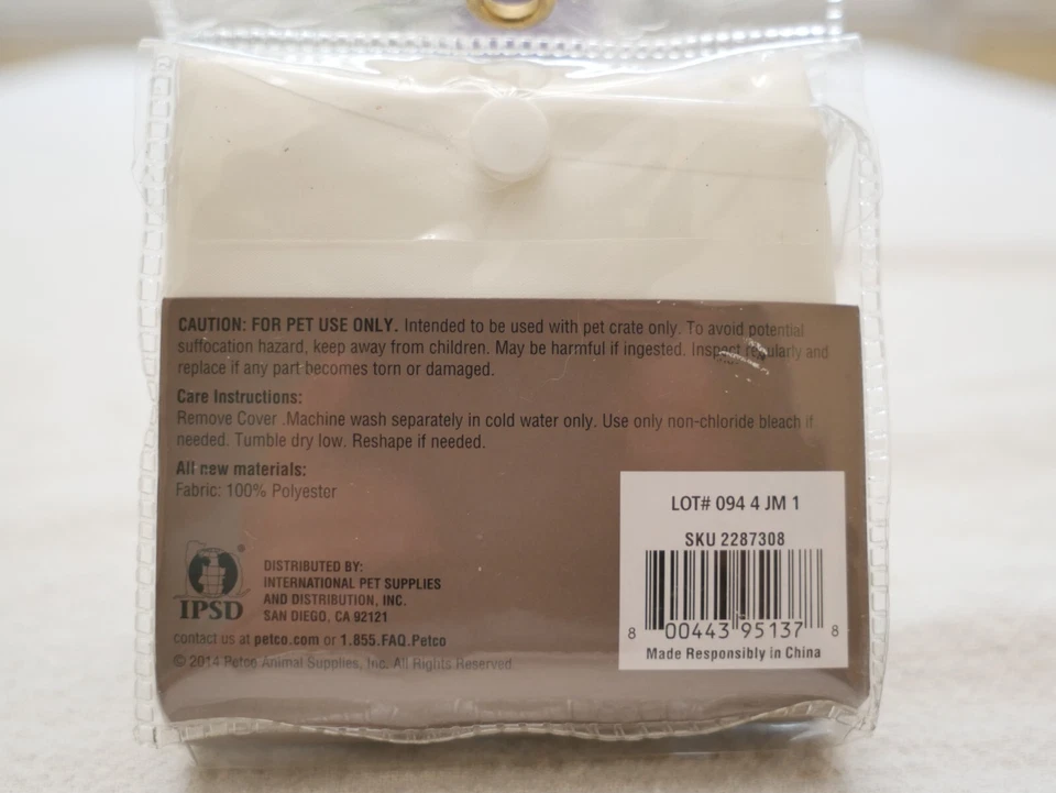 Forro de alfombrilla de cajón PetCo Premium - se adapta a alfombrillas de cajón tamaño M Foto 2 de 2