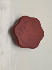 Filtre à huile Renault EXPRESS