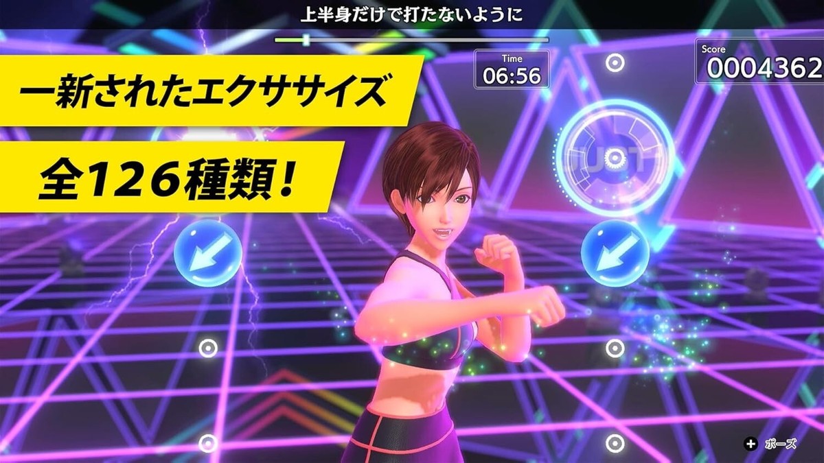 Fit Boxing 3 & Ring Fit Adventure セット Fit Boxing 3 & Ring Fit Adventure セット Amazon.co.jp