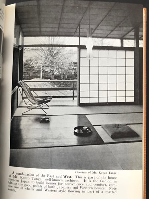 Japanese Architecture, by Hideto Kishida - 1959 - 8th Japanese Architecture, by Hideto Kishida - 1959 - 8th