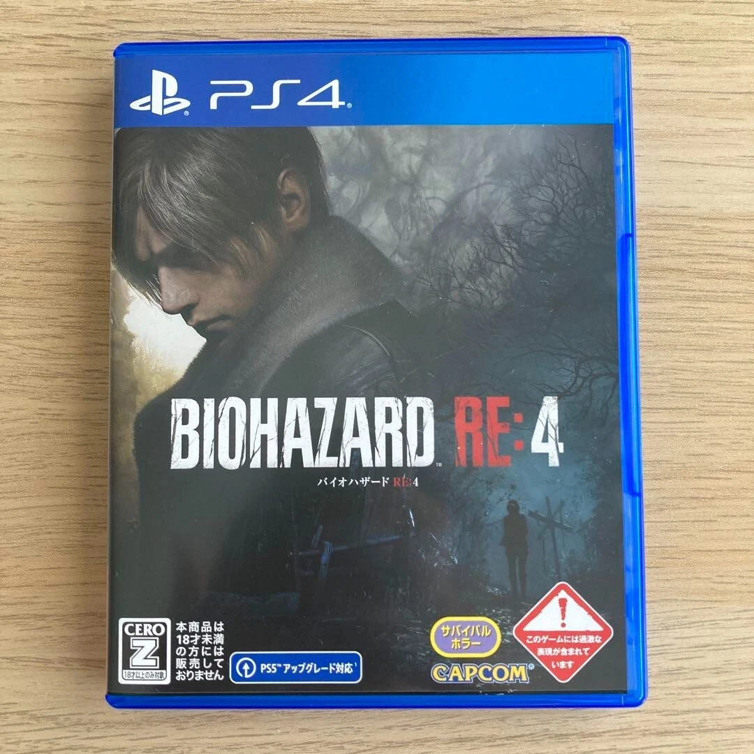 PS4 PlayStation 4 Resident Evil 4 Japanese Games Tested Genuine