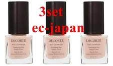 Kose COSME DECORTE Rosy Glowriser 30ml illuminating glow essence primer set of 3
