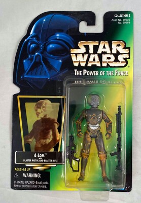 Star Wars ダース・ベイダー フィギュア Kenner 1997 スターウォーズSTAR WARS ベーシックフィギュア 復刻レトロ