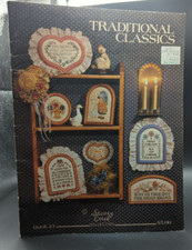 Stoney Creek Collection- Traditional Classics Cross Stitch- Book 23